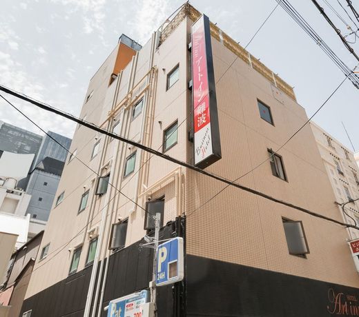 Art Inn Namba