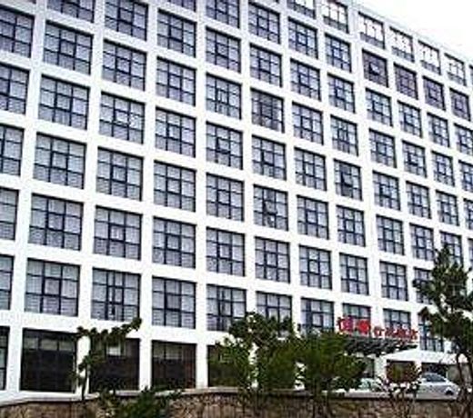 Hengdu Hotel - Qingdao