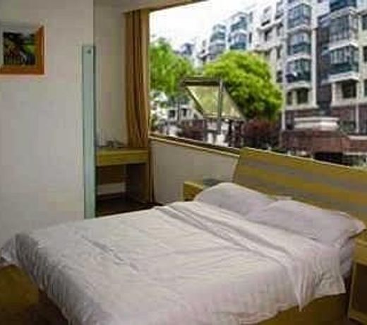 Huameida Business Hotel - Qingdao