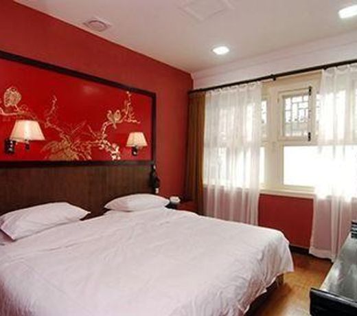 BEIJING COURTEL