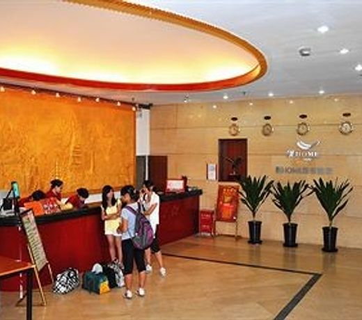 PIAO HOME INN BEIJING SOUTH RAILWAY STATION