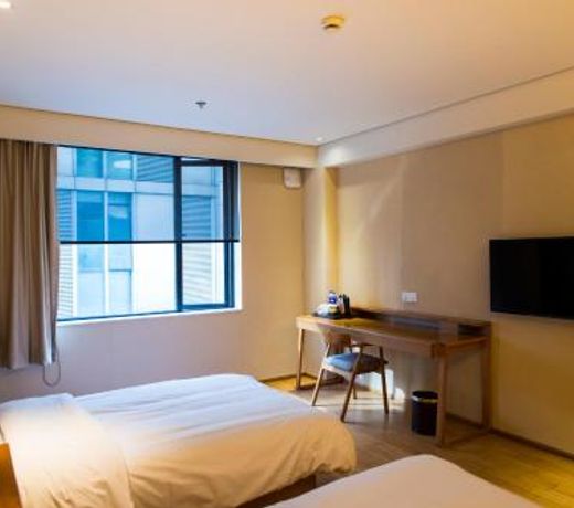 JI Hotel Tianshui South Road, Lanzhou