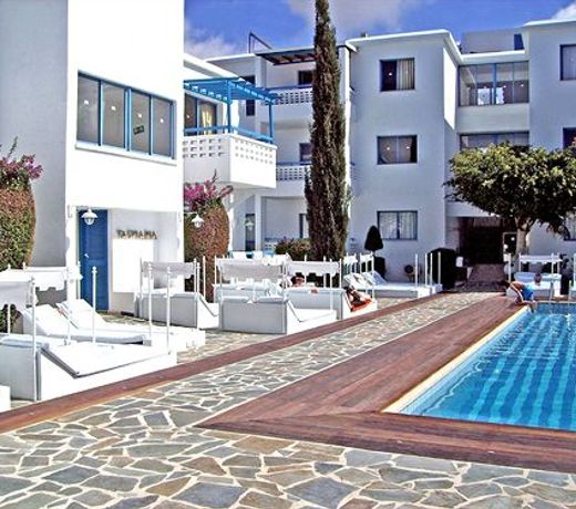 Tasmaria Aparthotel