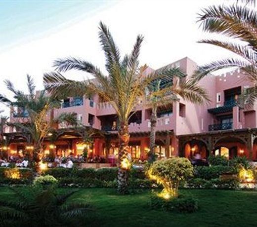 Rehana Sharm Resort - Aquapark & Spa - Couples and Family Only