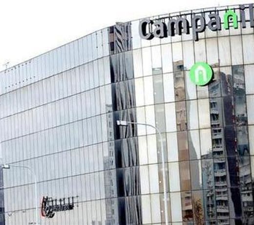 Campanile Paris Est - Porte de Bagnolet