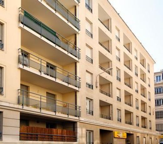 Appart'City Lyon Part Dieu Garibaldi