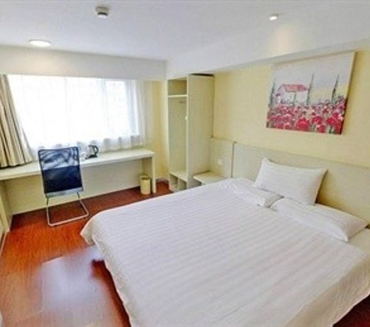 Hanting Hotel Pedestrian Street