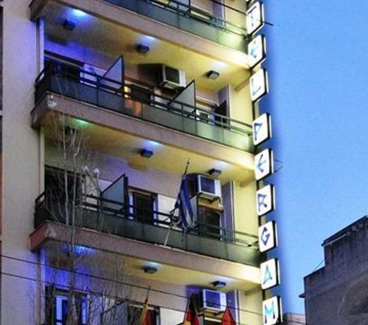 Pergamos Hotel