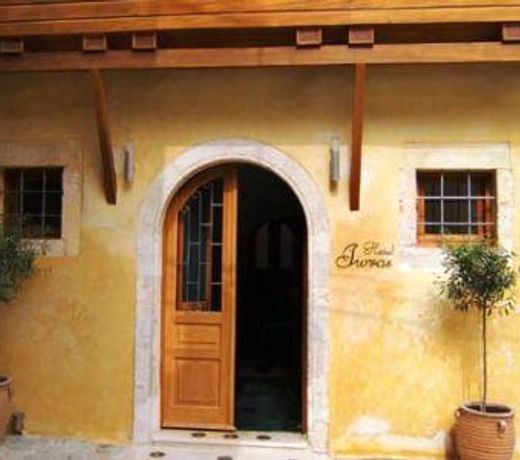 Ionas Boutique Hotel
