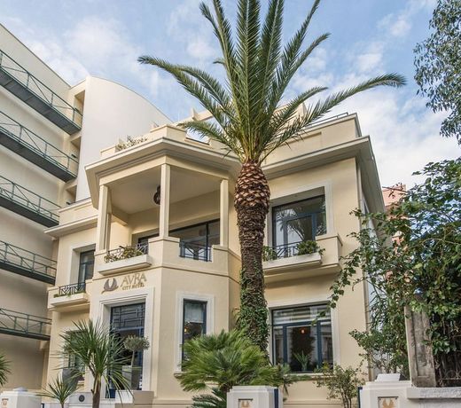 Avra City Hotel