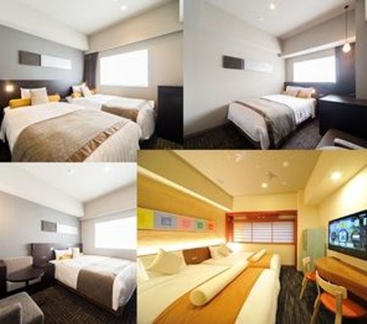 Hiroshima Washington Hotel