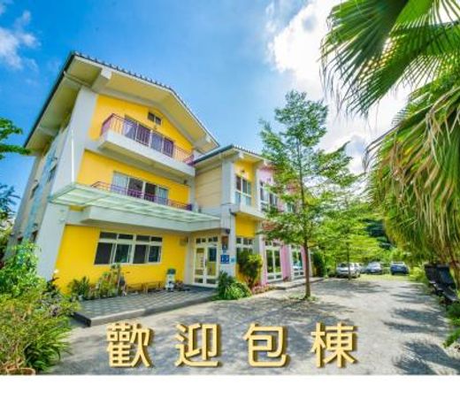 åè³ä¸«å®è­æ°å®¿