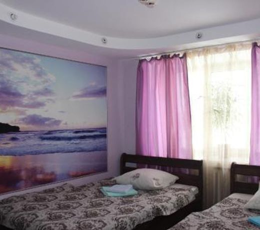 Aero Hotel