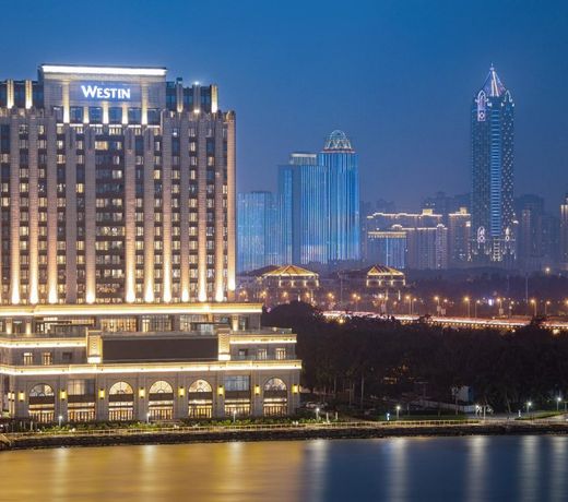 The Westin Haikou