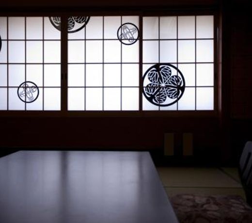 Hitomarukadan Ryokan