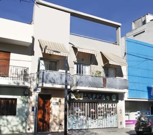 Didi Rooms