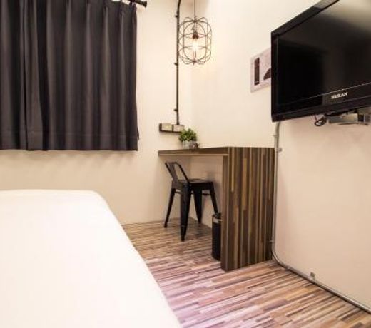 R A Guesthouse