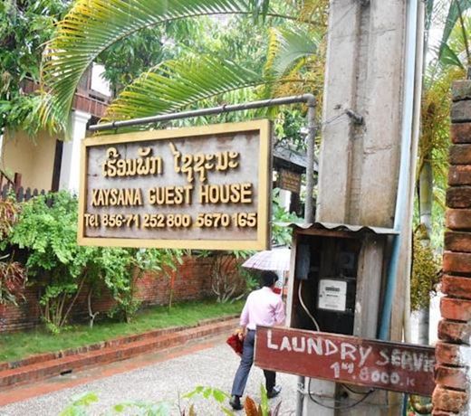 Xaysana Guesthouse
