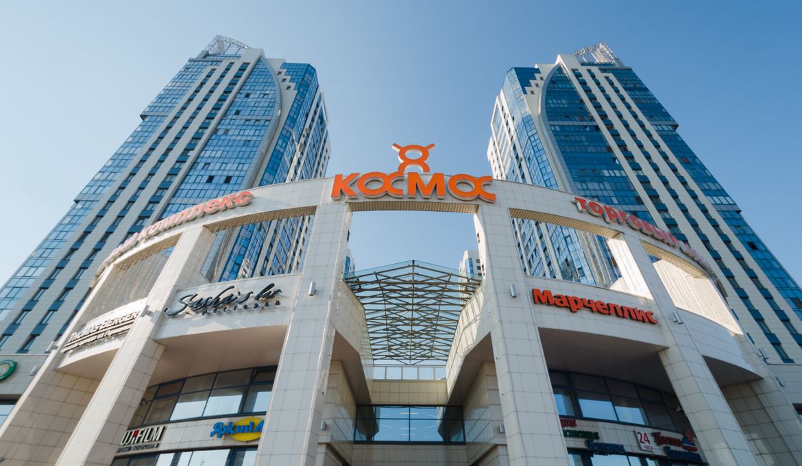 Мини-отель Космос