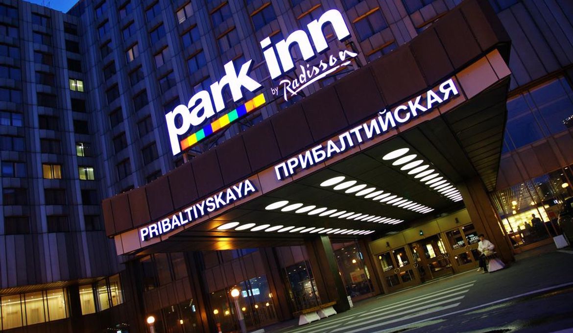 Park Inn by Radisson Прибалтийская