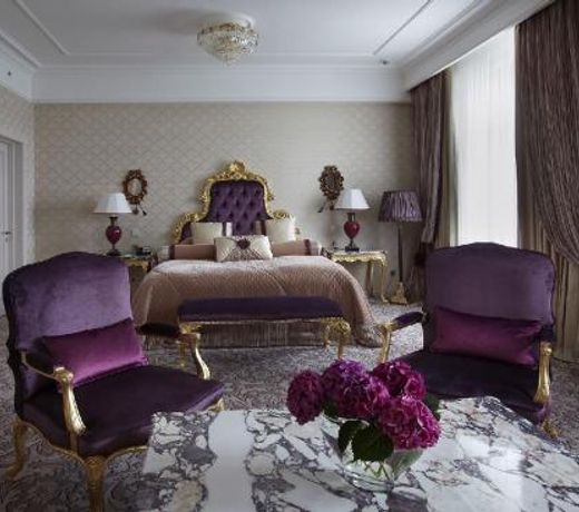 Radisson Collection Hotel Moscow