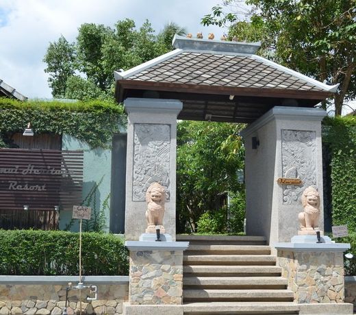 Samui Heritage Resort