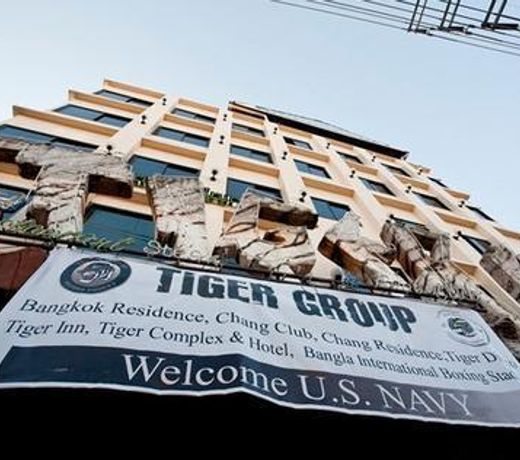 Tiger Inn Hotel