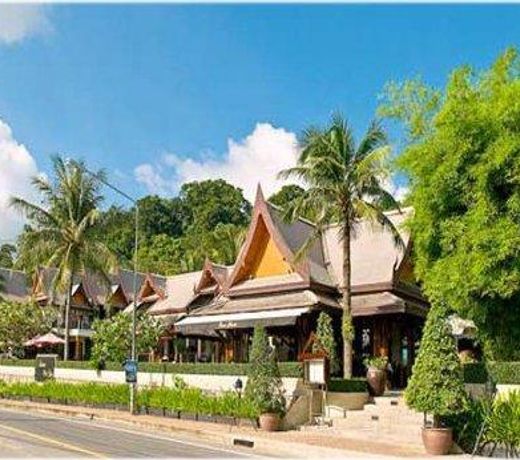 Baan Yin Dee Boutique Resort Phuket - SHA Plus