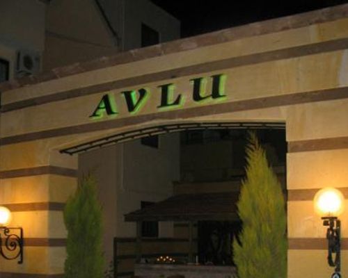 Avlu Hotel - Кемер - фото 16