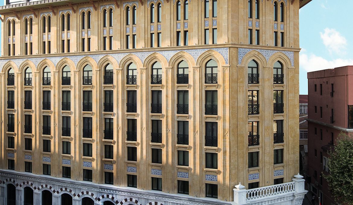 Ajwa Hotel Sultanahmet