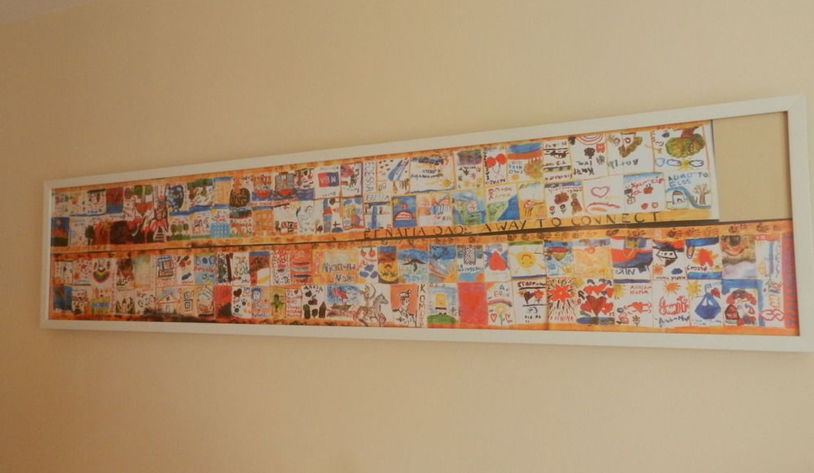 Berk Guesthouse - Grandma's House