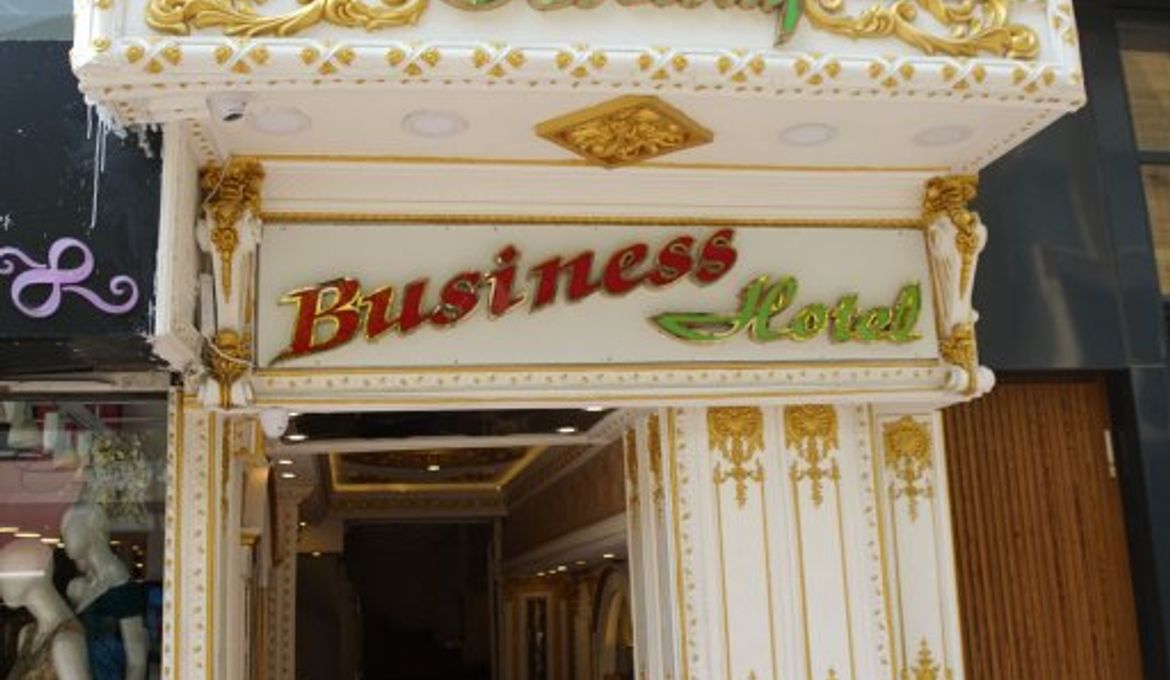 Holiday Business Otel
