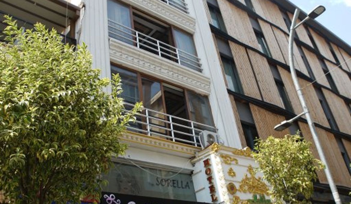Holiday Business Otel