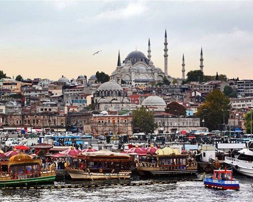 Harmony Hotel Istanbul - Стамбул - фото 7