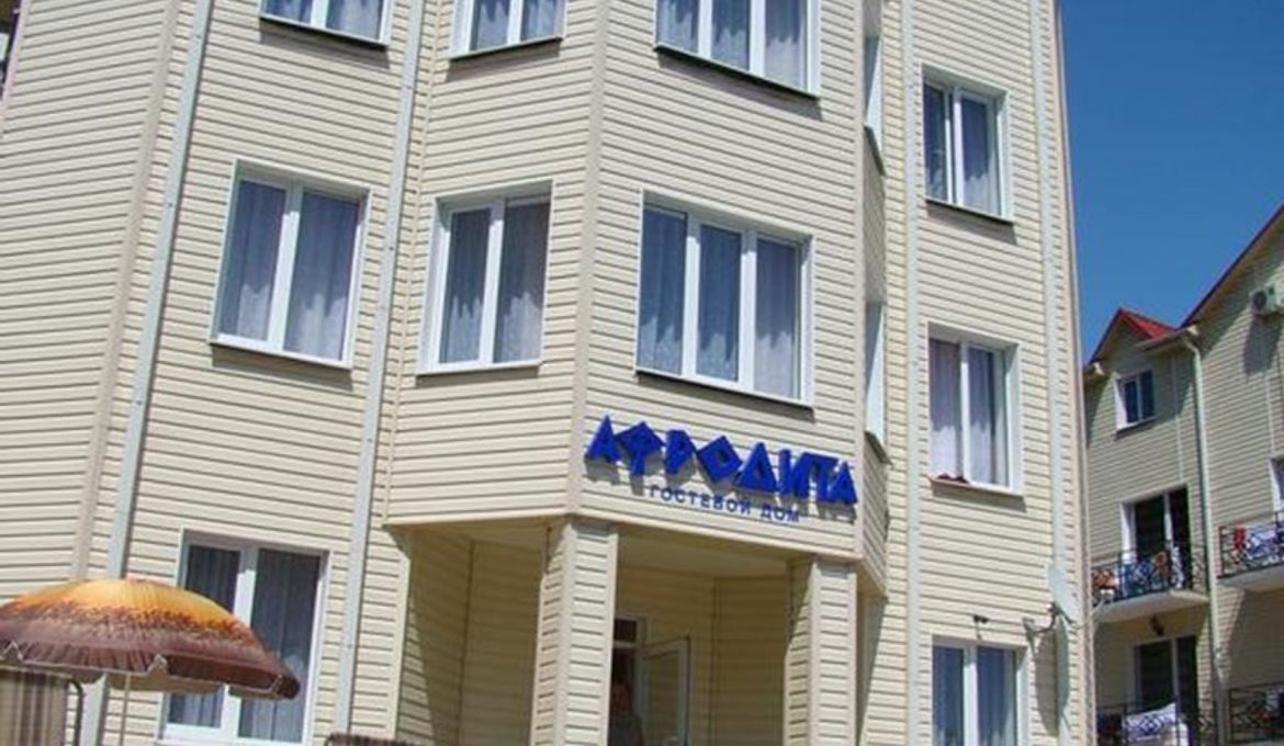 Отель «Афродита»