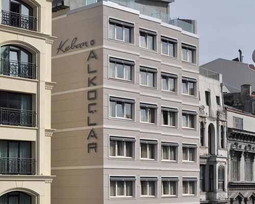 Alkoclar Keban Hotel - Стамбул - фото 22