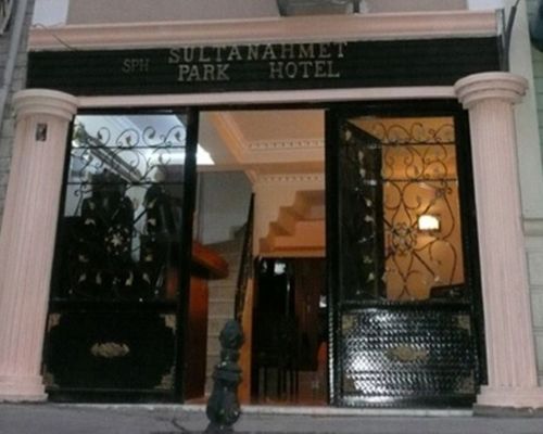 Sultanahmet Park Hotel - Стамбул - фото 22