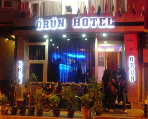 Örün Hotel - Стамбул - фото 24