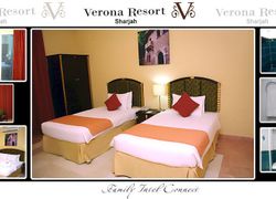 Verona Resort фото 3, г. Аджман, 