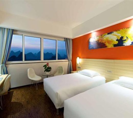 Ibis Guilin North Zhongshan Road