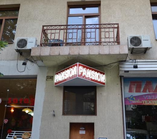 Vega Pension