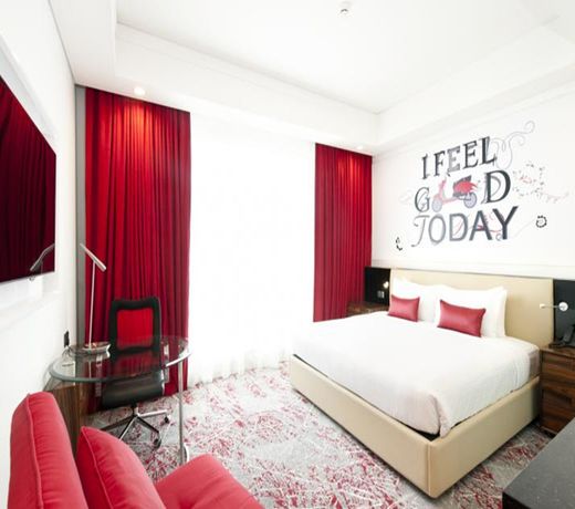 Cinnamon Red Colombo