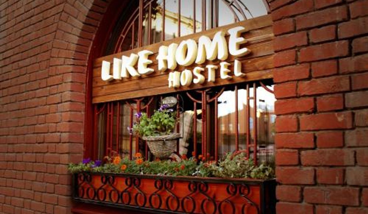 Хостел Like Home