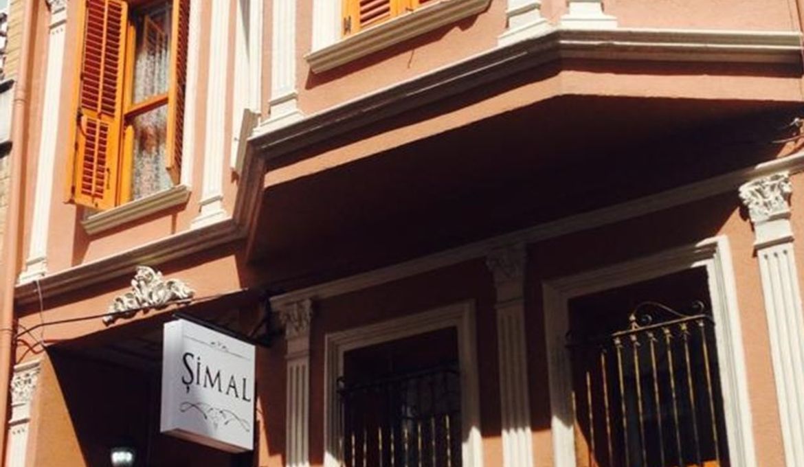 Simal Mansion Guesthouse