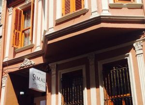 Simal Mansion Guesthouse