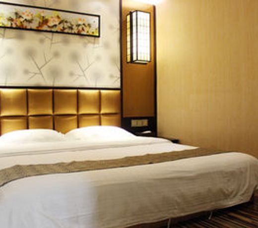 Guangzhou Wellgold Hotel