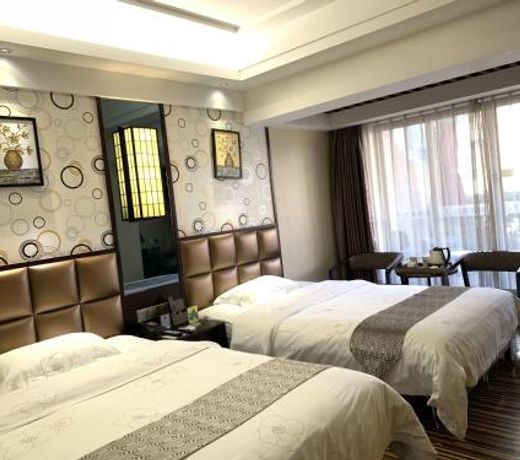 Guangzhou Wellgold Hotel