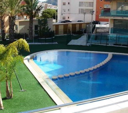 Residencial Nova Calpe