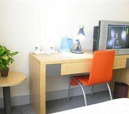 Citihome Shengli Road - Hefei