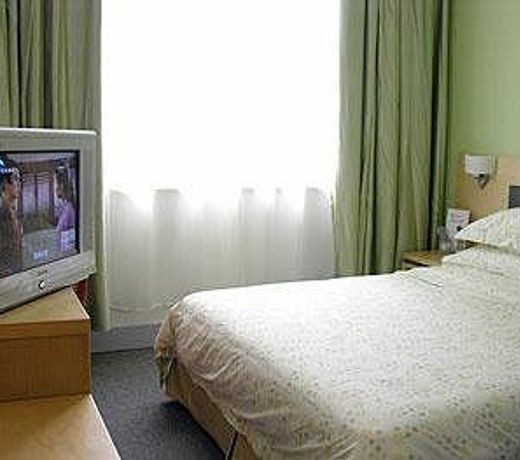 Citihome Shengli Road - Hefei